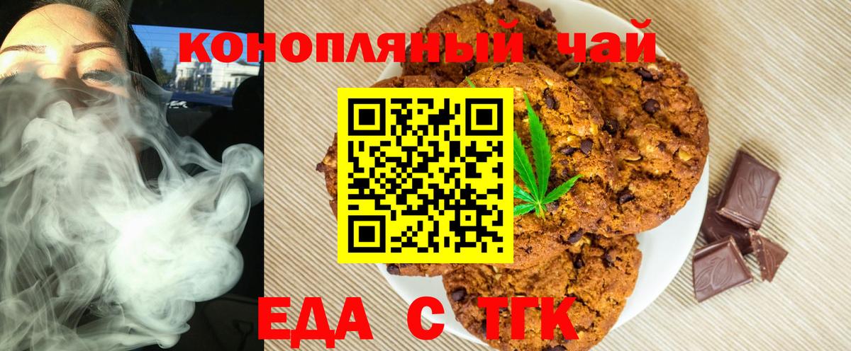 COCAIN  Вход с VPN  Канабис  Экстази  Коряжма  MDMA  МЕФ кристаллы  Альфа ПВП СК кристаллы  Гашиш 