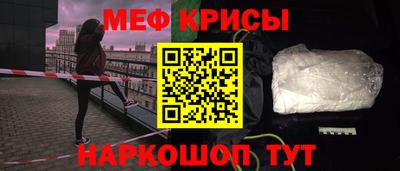 индика Тулун