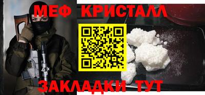скорость Тула