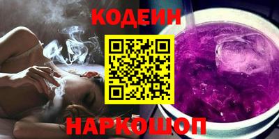 индика Тулун