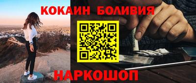 скорость Тула