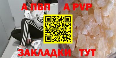 индика Тулун