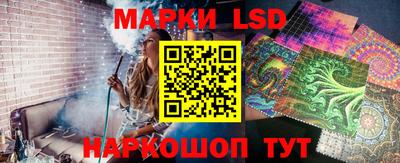 мефедрон Туймазы