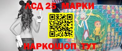 мефедрон Туймазы