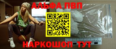 герыч Усть-Илимск