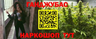 скорость Тула