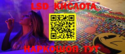 мефедрон Туймазы