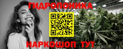 кокаин перу Усть-Джегута