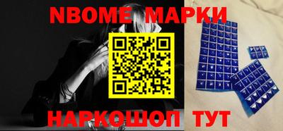 мефедрон Туймазы