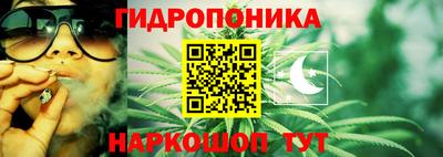 скорость Тула
