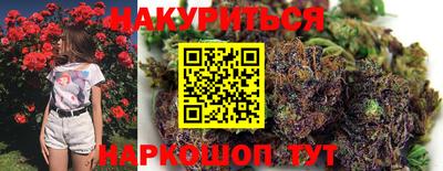 мефедрон Туймазы