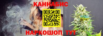 мефедрон Туймазы