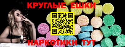 мефедрон Туймазы