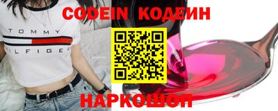 мефедрон Туймазы