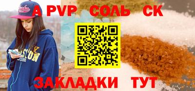 кокаин перу Усть-Джегута