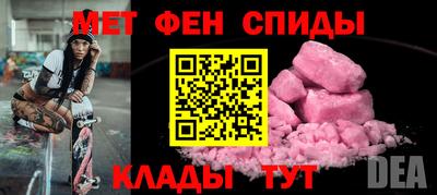 герыч Усть-Илимск