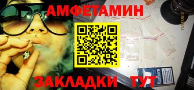 индика Тулун