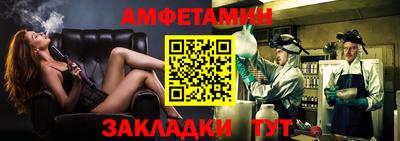 индика Тулун
