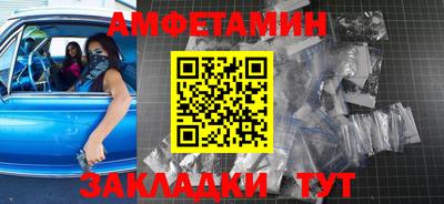 индика Тулун