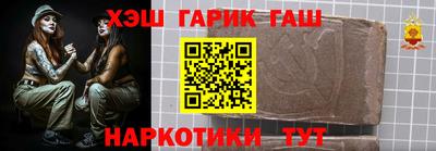 индика Тулун