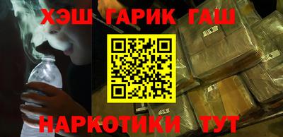 индика Тулун