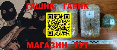 индика Тулун
