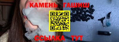 индика Тулун