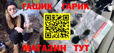 индика Тулун