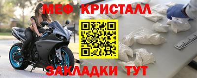 кокаин перу Усть-Джегута