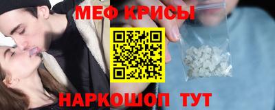 скорость Тула