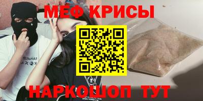 герыч Усть-Илимск