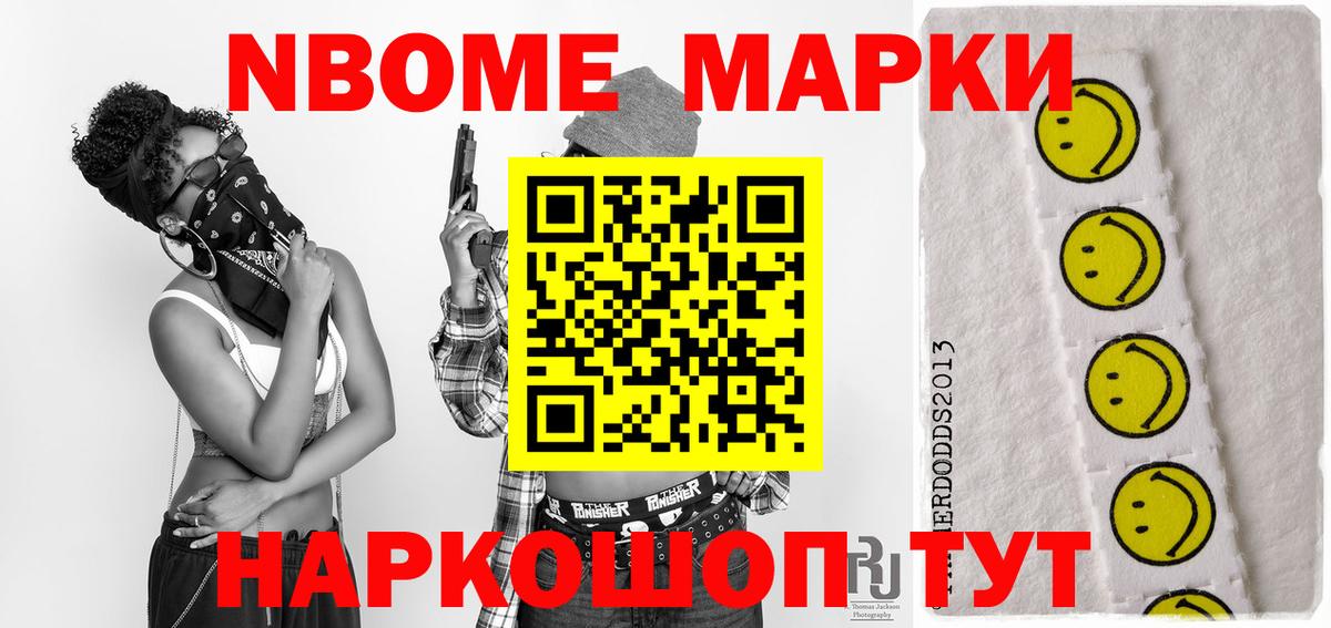 ЛСД экстази ecstasy  Лсд 25 экстази  Вход с VPN  Коряжма  блэк спрут маркетплейс  LSD-25 экстази кислота 